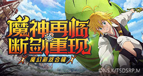 男童海底捞奔跑撞上高温红油锅